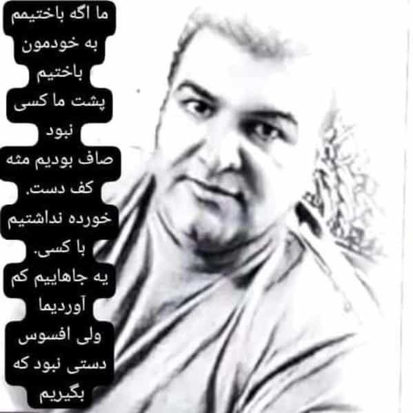 1702879326164.webp