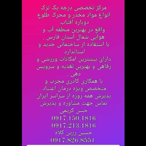1702879381770.webp