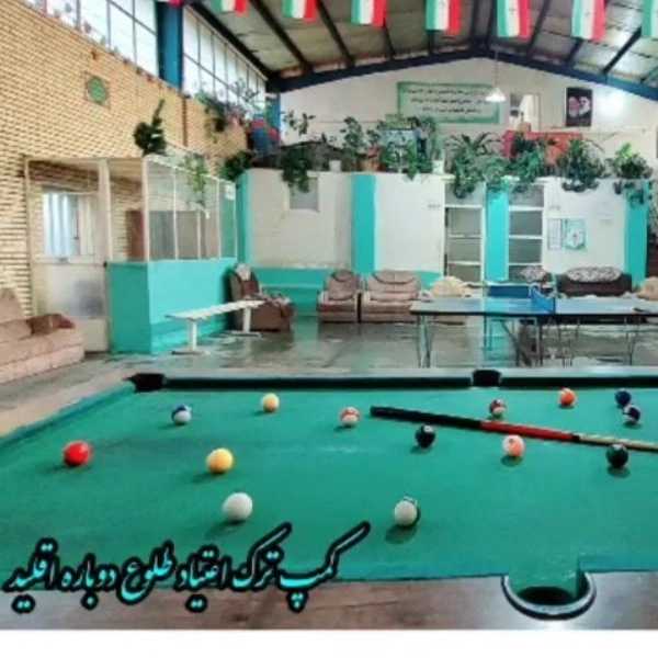 1702705524480.webp