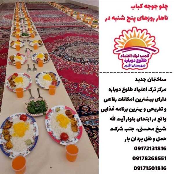 1702879445151.webp