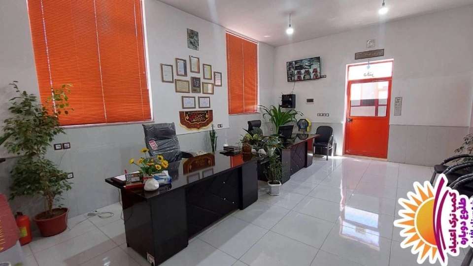 مرکز جدید ترک اعتیاد طلوع