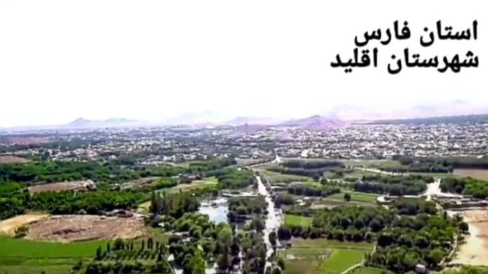 مرکز جدید ترک اعتیاد طلوع