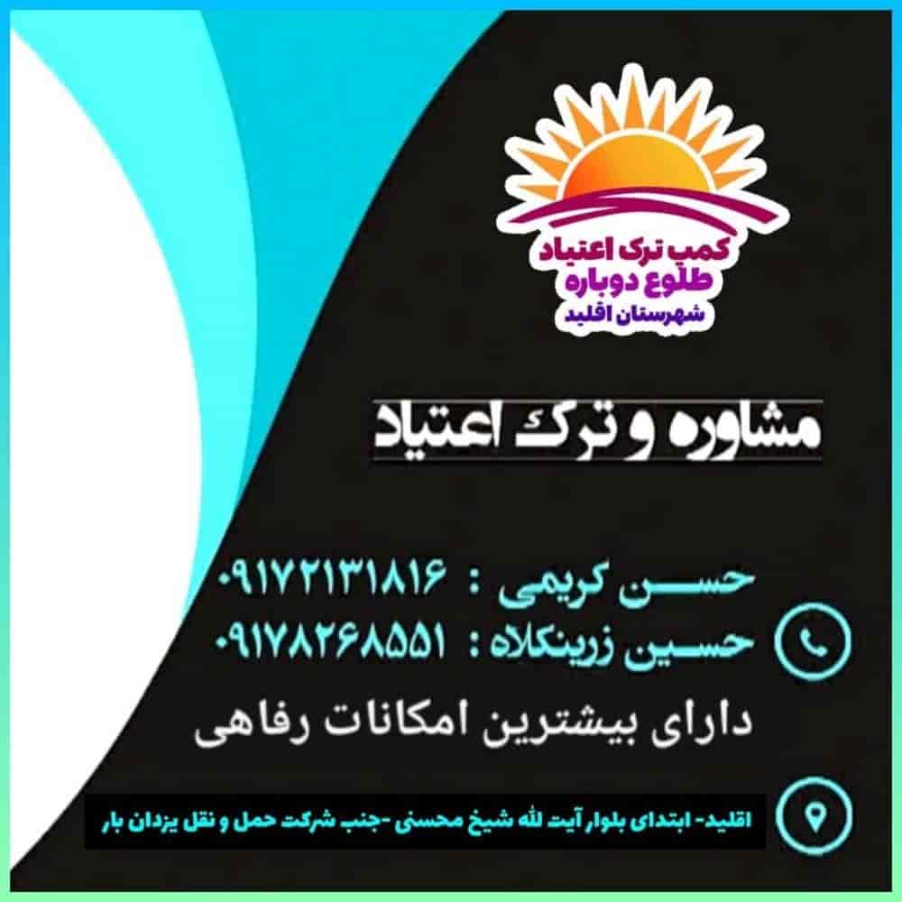 1755685795937.webp 1755685795937.webp